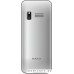 Мобильный телефон Maxvi X800 Silver