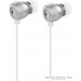 Наушники XiPin HX-515 (серебристый)