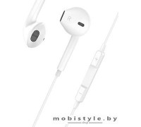 Наушники XiPin HX-i6S