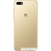 Смартфон Huawei Y5 Prime 2018 DRA-LX2 (золотистый)