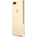 Смартфон Huawei Y5 Prime 2018 DRA-LX2 (золотистый)