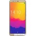 Смартфон Prestigio Grace B7 LTE (золотистый)