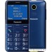 Мобильный телефон Panasonic KX-TU150RU (синий)