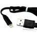 Зарядное устройство Hoco Z1 c кабелем USB-Lightning