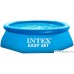 Надувной бассейн Intex Easy Set 305x76 (56920/28120)