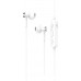 Наушники Hoco ES21 (белый)