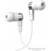 Наушники Hoco M52 (белый)