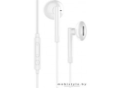 Наушники Hoco M53 (белый)
