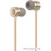 Наушники Hoco M16 (золотистый)