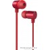 Наушники Hoco M33 (красный)