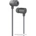 Наушники Hoco M33 (серый)