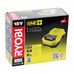 Зарядное устройство Ryobi BCL14181H ONE+ 5133001127 (18В)