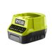Аккумулятор с зарядным устройством Ryobi RC18120-242 5133003365 (18В/4 Ah + 18В/2 Ah + 18В)