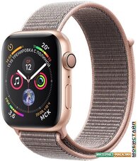 Умные часы Apple Watch Series 4 44 мм (алюминий золотистый/нейлон розовый песок)