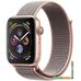 Умные часы Apple Watch Series 4 44 мм (алюминий золотистый/нейлон розовый песок)