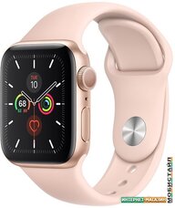 Умные часы Apple Watch Series 5 LTE 44 мм (алюминий золотистый/розовый песок)