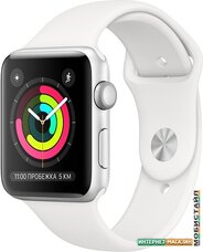 Умные часы Apple Watch Series 3 42 мм (серебристый алюминий/белый)