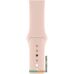 Умные часы Apple Watch Series 4 40 мм (алюминий золотистый/розовый песок)