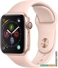 Умные часы Apple Watch Series 4 40 мм (алюминий золотистый/розовый песок)