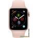 Умные часы Apple Watch Series 4 40 мм (алюминий золотистый/розовый песок)