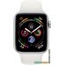 Умные часы Apple Watch Series 4 44 мм (алюминий серебристый/белый)