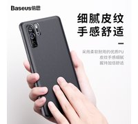 Чехол для Huawei P30 Pro черный