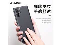 Чехол для Huawei P30 Pro черный