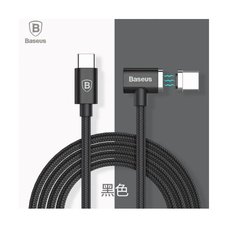 Магнитный кабель Baseus Magnet Type-C 1.5M черный