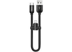 Кабель Baseus U-shaped USB-A to USB-C/Lightning черный