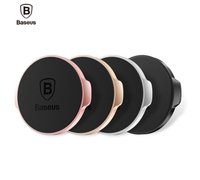 Держатель для телефона магнитный Baseus Small Ears Series серебряный