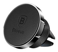 Крепление Baseus Small Ears Magnetic Bracket