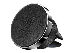Крепление Baseus Small Ears Magnetic Bracket