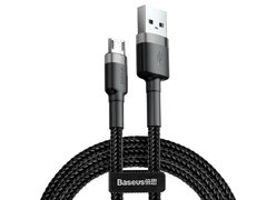 Кабель Baseus cafule Cable USB For Micro 2A 3m серый+черный