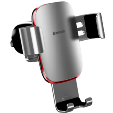 Автомобильный держатель Baseus Metal Age Gravity Car Mount серый