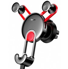 Автомобильный держатель Baseus YY Car Mount для iPhone красный