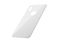Защитное стекло Baseus 4D Tempered Back Glass для задней панели iPhone XS белый