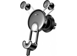 Автомобильный держатель Baseus YY Car Mount для iPhone серебристый