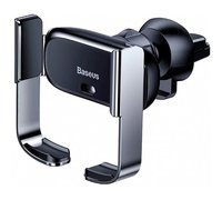 Автомобильный держатель Baseus Mini Electric Car Holder серебристый