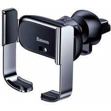 Автомобильный держатель Baseus Mini Electric Car Holder серебристый