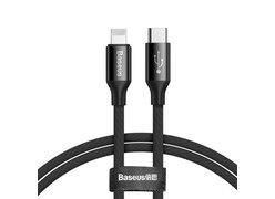 Кабель Baseus Yiven Series Type-C для Lightning Cable 2A 2m черный