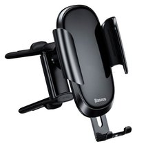 Автодержатель Baseus Future Gravity Vehicle-mounted Holder (Applicable to Round Air Outlet) черный