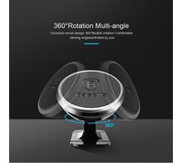 Магнитный держатель Baseus 360 Rotation Magnetic Mount Holder серебряный