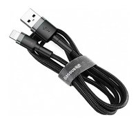 Кабель Baseus cafule Cable USB For iP 2A 3m серый+черный