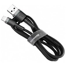 Кабель Baseus cafule Cable USB For iP 2A 3m серый+черный