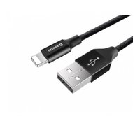 Кабель Baseus Yiven cable для Apple 3M