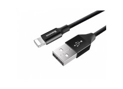 Кабель Baseus Yiven cable для Apple 3M