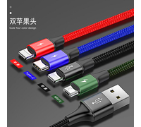 Кабель для iPod, iPhone, iPad Baseus 4-in-1 Output USB