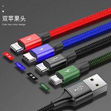 Кабель для iPod, iPhone, iPad Baseus 4-in-1 Output USB