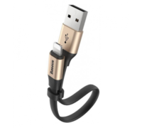 Кабель Baseus 2-in-1 Portable золотой