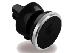 Автомобильный держатель Baseus Rotation Magnetic Car Air Vent Mount серый